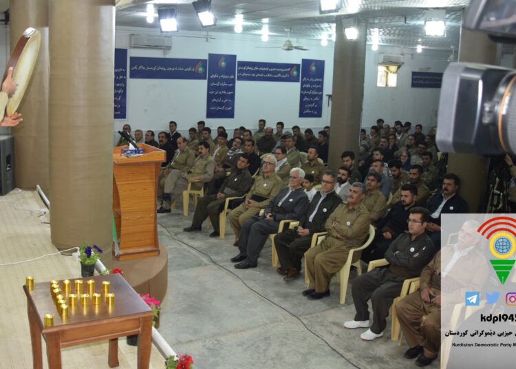 لە قەڵای دێموکرات، یادی دامەزرانی یەکیەتیی لاوانی دێموکراتی ڕۆژهەڵاتی کوردستان کرایەوە