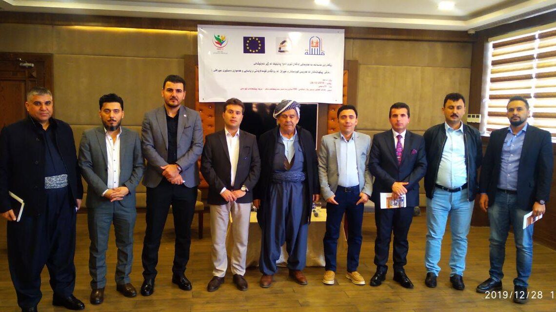 بەشداری یەکیەتیی لاوانی دیموکرتی رۆژهەڵاتی کوردستان و لاوانی شیوعی لە زنجیرە کۆڕ و دیداری جیاجیا لە هەولێر