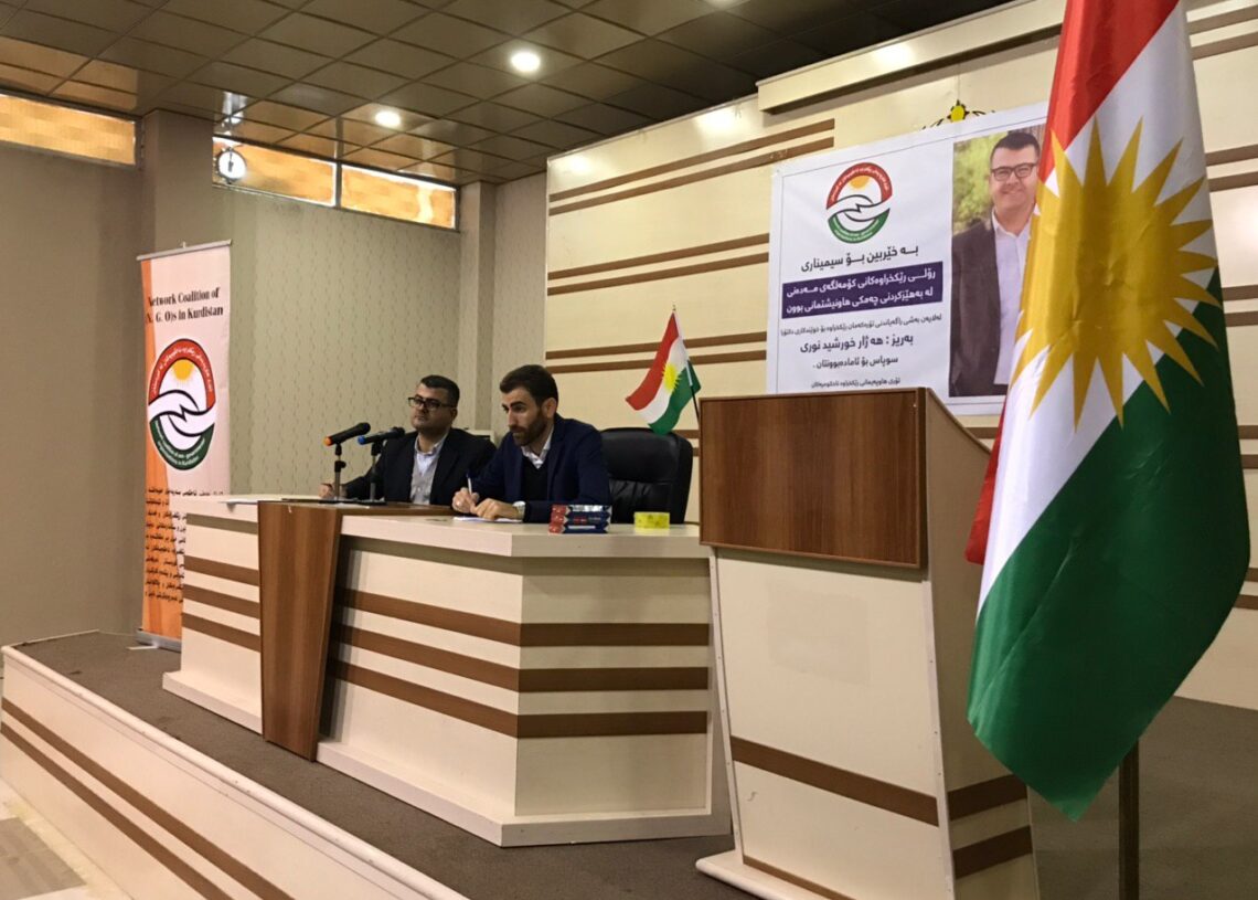 بەشداری یەکیەتیی لاوانی دیموکرتی رۆژهەڵاتی کوردستان و لاوانی شیوعی لە زنجیرە کۆڕ و دیداری جیاجیا لە هەولێر