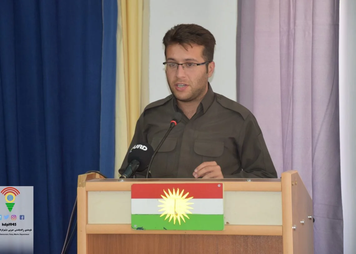 بەڕێوەچونی سیمینارێک بەبۆنەی ١٢ی جۆزەردان لە یەکێک لە بنکەکانی حیزبی دێموکراتی کوردستان