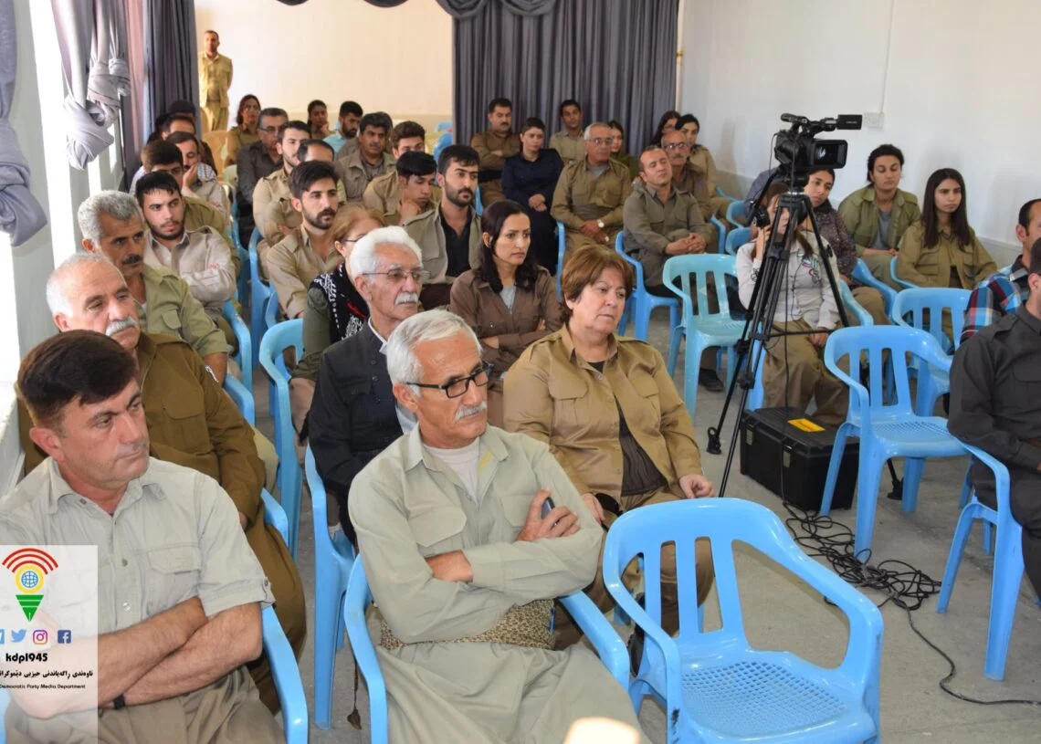 بەڕێوەچونی سیمینارێک بەبۆنەی ١٢ی جۆزەردان لە یەکێک لە بنکەکانی حیزبی دێموکراتی کوردستان