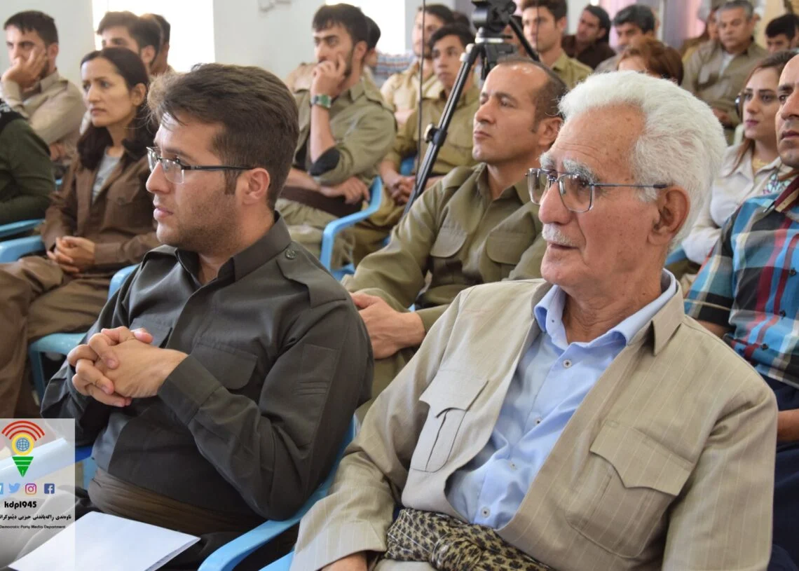 بەڕێوەچونی سیمینارێک بەبۆنەی ١٢ی جۆزەردان لە یەکێک لە بنکەکانی حیزبی دێموکراتی کوردستان