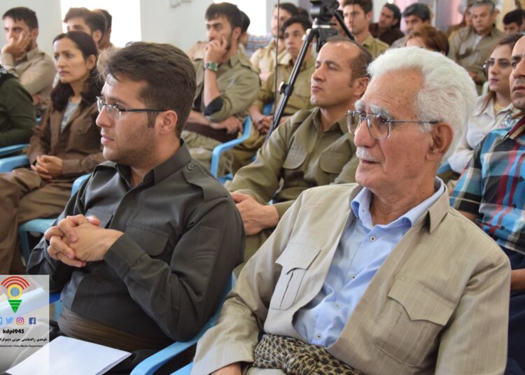 بەڕێوەچونی سیمینارێک بەبۆنەی ١٢ی جۆزەردان لە یەکێک لە بنکەکانی حیزبی دێموکراتی کوردستان