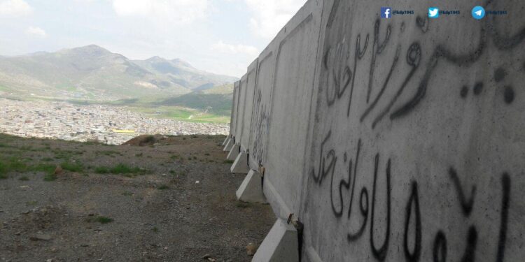 بەردەوامیی چالاکیی تەبلیغاتی بە بۆنە ساڵرۆژی دامەزراندنی یەکیەتیی لاوان دێموکراتی رۆژهەڵاتی کوردستان
