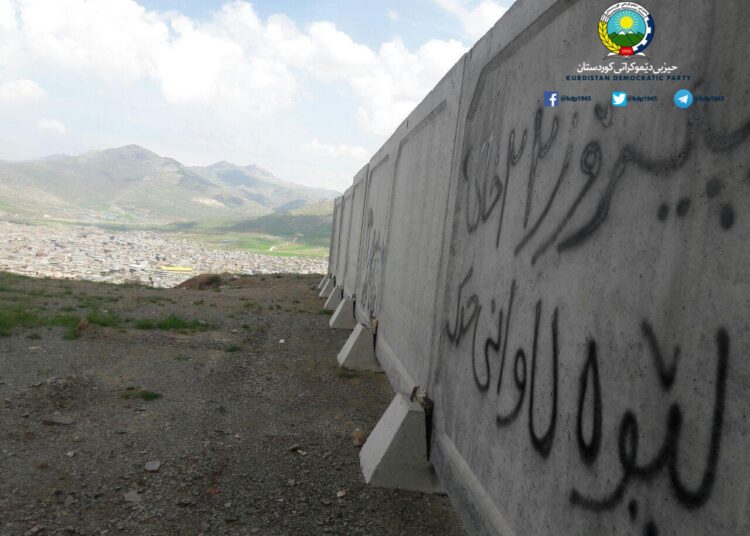بەردەوامیی چالاکیی تەبلیغاتی بە بۆنە ساڵرۆژی دامەزراندنی یەکیەتیی لاوان دێموکراتی رۆژهەڵاتی کوردستان