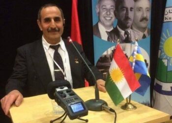 بۆ بەرێزان یەکێتی لاوانی دێموکراتی ڕۆژهەڵاتی کوردستان