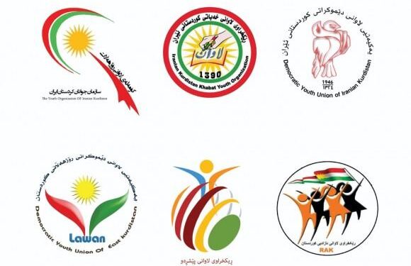 راگەیەندراوی ڕێکخراوەکانی لاوانی ڕۆژھەڵات سەبارەت بە شانۆی هەڵبژاردنەکان لە ئێران