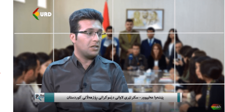 وتەکانی پێشەوا عەلی پوور لەرێوڕەسمی یادی ٧١ساڵەی دامەزرانی کۆماری کوردستان لە هەولێر