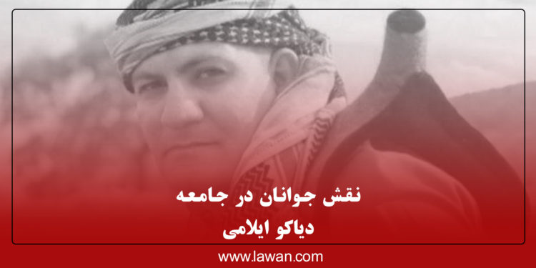 نقش جوانان در جامعە