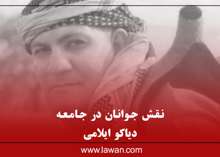 نقش جوانان در جامعە