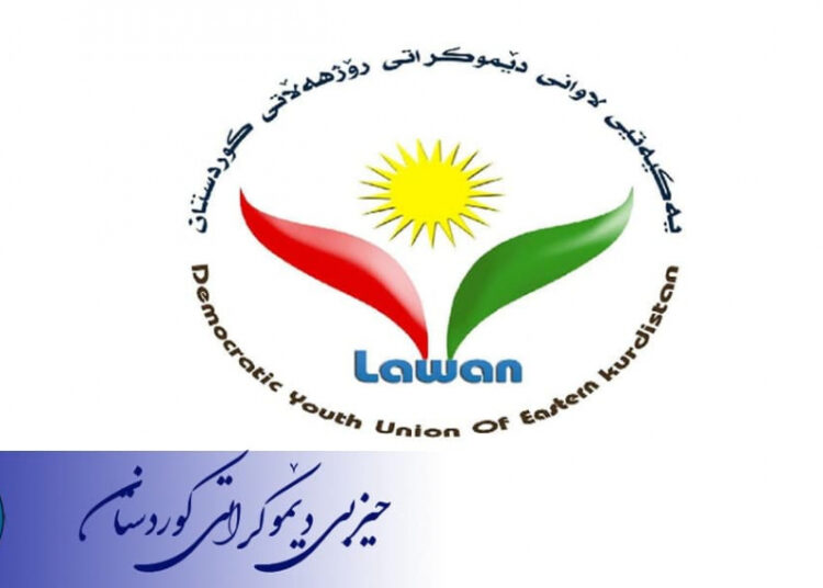 پەیامی پیرۆزبایی سکرتاریای حیزبی دێموکراتی کوردستان بەبۆنەی ٧٨ ساڵەی دامەزرانی یەکیەتیی لاوانی دێموکراتی ڕۆژهەڵاتی کوردستان