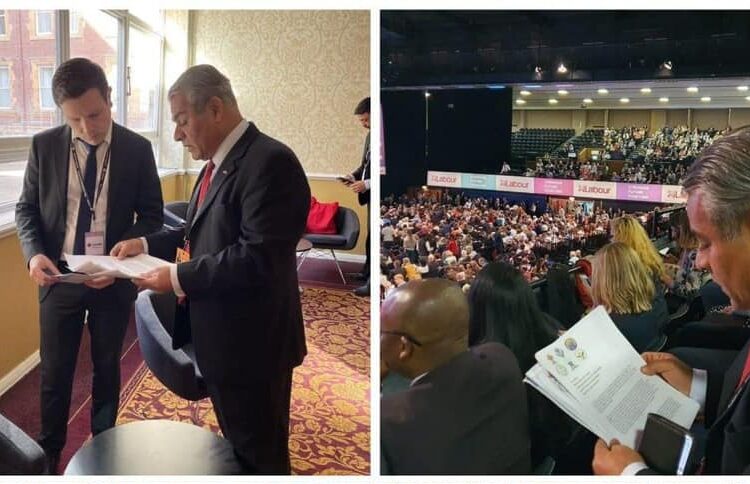 ڕەنگدانەوەی پەیامی هاوبەشی ڕێکخراوە دێموکراتیکەکانی حیزبی دێموکرات لە کۆنفڕانسی ساڵانەی لەیبر پارتی