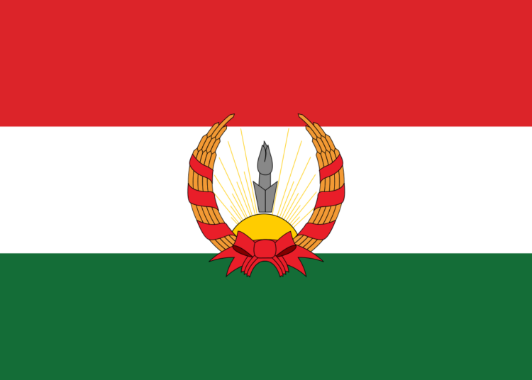 پەیامی پیرۆزبایی ڕێکخراوەکانی ژنان، لاوان و خوێندکارانی دێموکرات بەبۆنەی ساڵیادی دامەزران و وەسەریەک کەوتنەوەی حیزبی دێموکرات