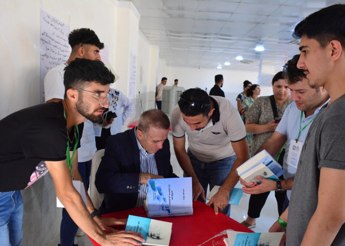 بەڕێوەچوونی چادرگەیەک بەبۆنەی ڕۆژی جیهانیی لاوان