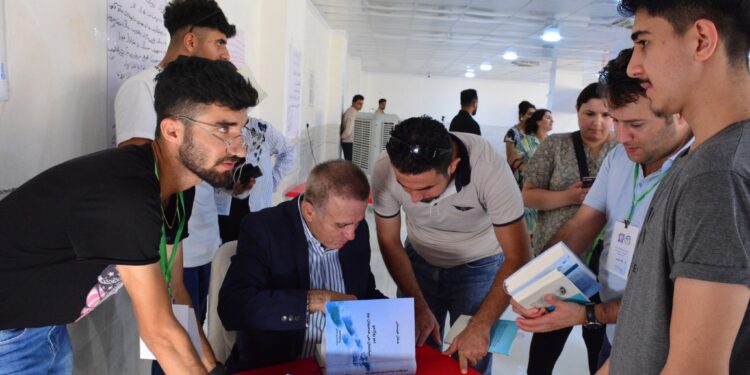 بەڕێوەچوونی چادرگەیەک بەبۆنەی ڕۆژی جیهانیی لاوان