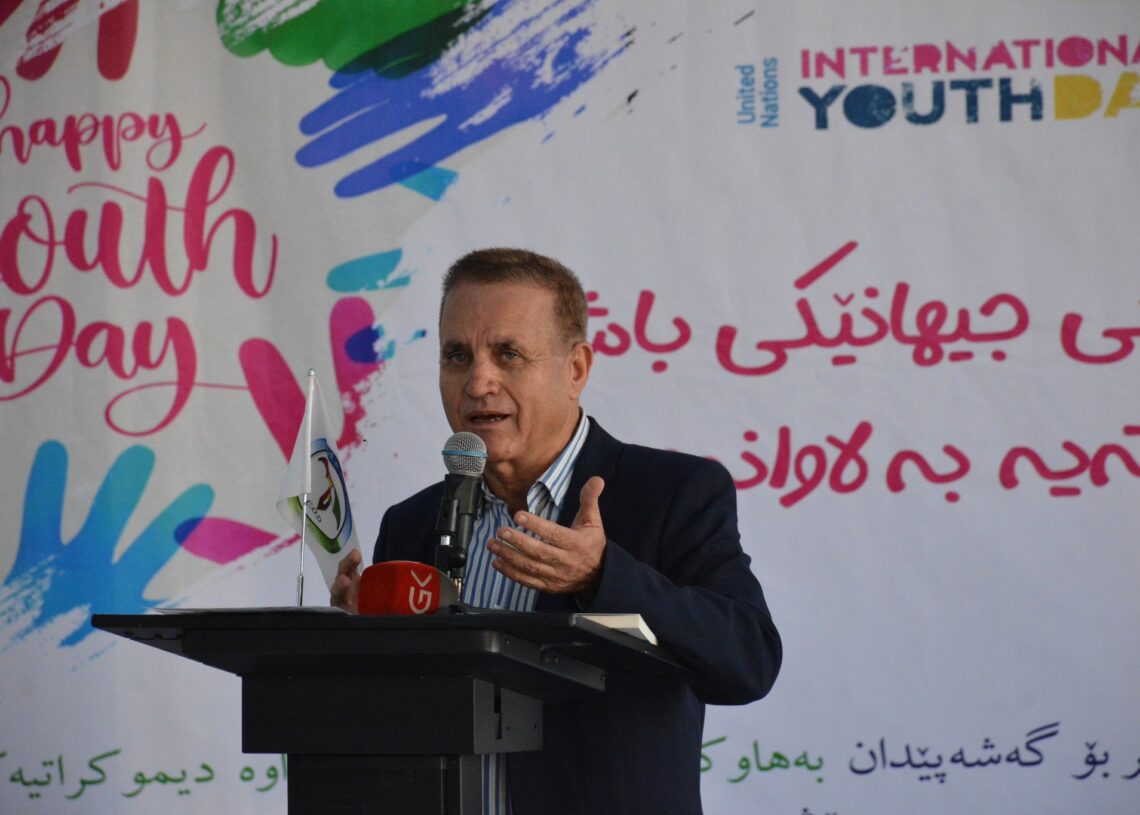 بەڕێوەچوونی چادرگەیەک بەبۆنەی ڕۆژی جیهانیی لاوان