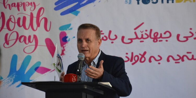 بەڕێوەچوونی چادرگەیەک بەبۆنەی ڕۆژی جیهانیی لاوان