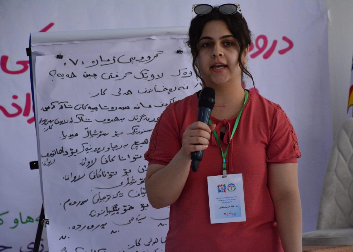 بەڕێوەچوونی چادرگەیەک بەبۆنەی ڕۆژی جیهانیی لاوان