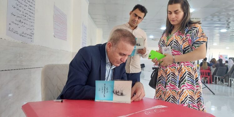 بەڕێوەچوونی چادرگەیەک بەبۆنەی ڕۆژی جیهانیی لاوان