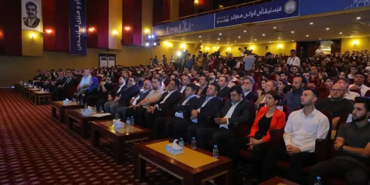 بەشداری شاندێکی یەکیەتیی لاوانی دێموکرات لە ڕێوڕەسمی ڕۆژی جیهانیی لاوان لە هەولێر