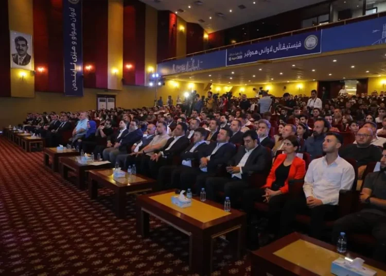 بەشداری شاندێکی یەکیەتیی لاوانی دێموکرات لە ڕێوڕەسمی ڕۆژی جیهانیی لاوان لە هەولێر