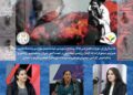 سپەیسێک بەبۆنەی ساڵیادی مووشەکبارانی قەڵا و بنکەکانی حیزب