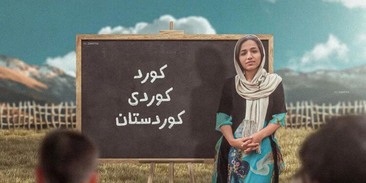 بەکوردی دەژیم بەکوردی دەمرم / بە کوردی دەیدەم وەڵامی قەبرمبەکوردی دیسان زیندوو دەبمەوە / لەو دونیاش بۆ کورد تێهەڵدەچمەوه