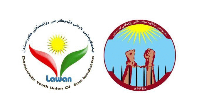 پەیامی پیرۆزبایی ئەنجومەنی زیندانییە سیاسییەکانی ڕۆژهەڵاتی کوردستان بەبۆنەی گۆنگرەی ٩ی یەکیەتی لاوان