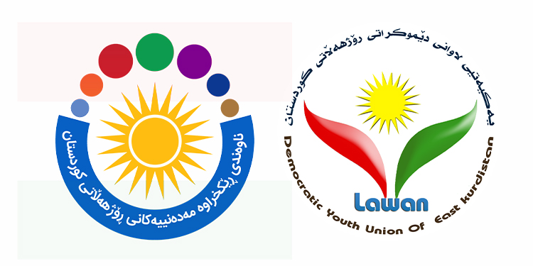 پیرۆزبایی ناوەندی ڕێکخراوە مەدەنییەکان بە بۆنەی ٨٣ ساڵەی دامەزرانی یەکیەتیی لاوان