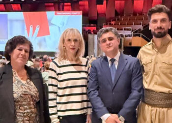 بانگهێشتی نوێنەری یەکیەتیی لاوان لە سویس بۆ کۆنگرەی پارتی سوسیال- دێموکرات