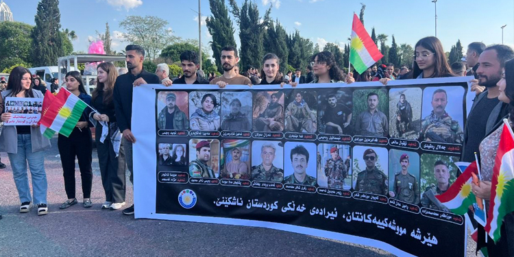 هەولێر/ بەشداریی یەکیەتیی لاوان لە گردبوونەوەی ناڕەزایەتی دژی هێرشەکانی ڕێژیمی ئێران بۆ سەر هەرێمی کوردستان و حیزبەکانی ڕۆژهەڵات